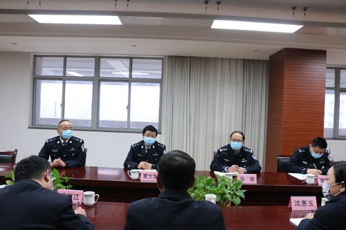 20200229101014304 (1)